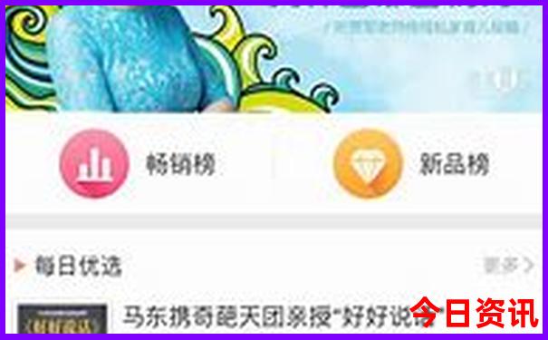 攸县适合夏天避暑的地方