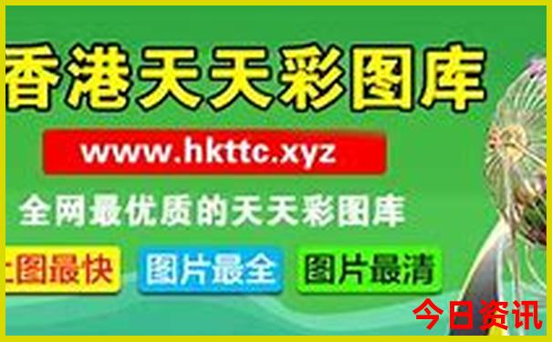 过年去哪个城市旅游比较好